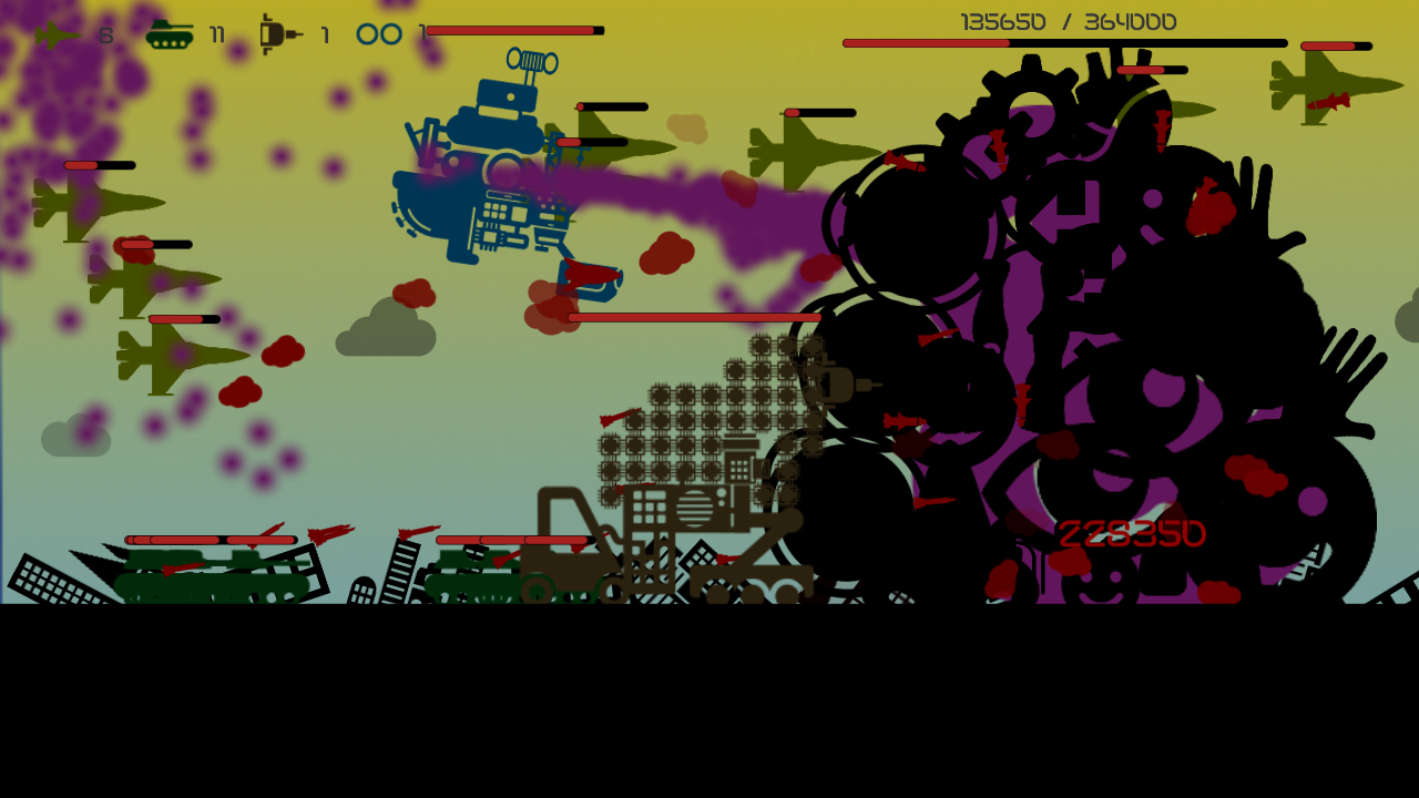 ひとたがやし 게임 스크린샷