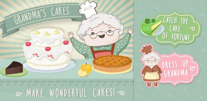 Banner of Grandma's Cakes 1.0.4