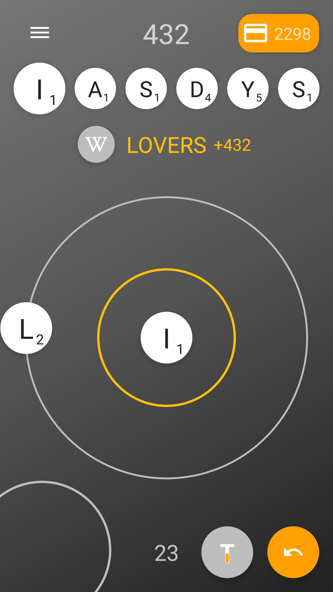 Typoglycerin Game Screenshot