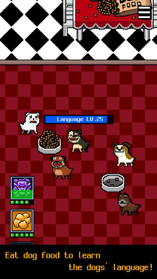 I Became  a Dog 2 screenshot game