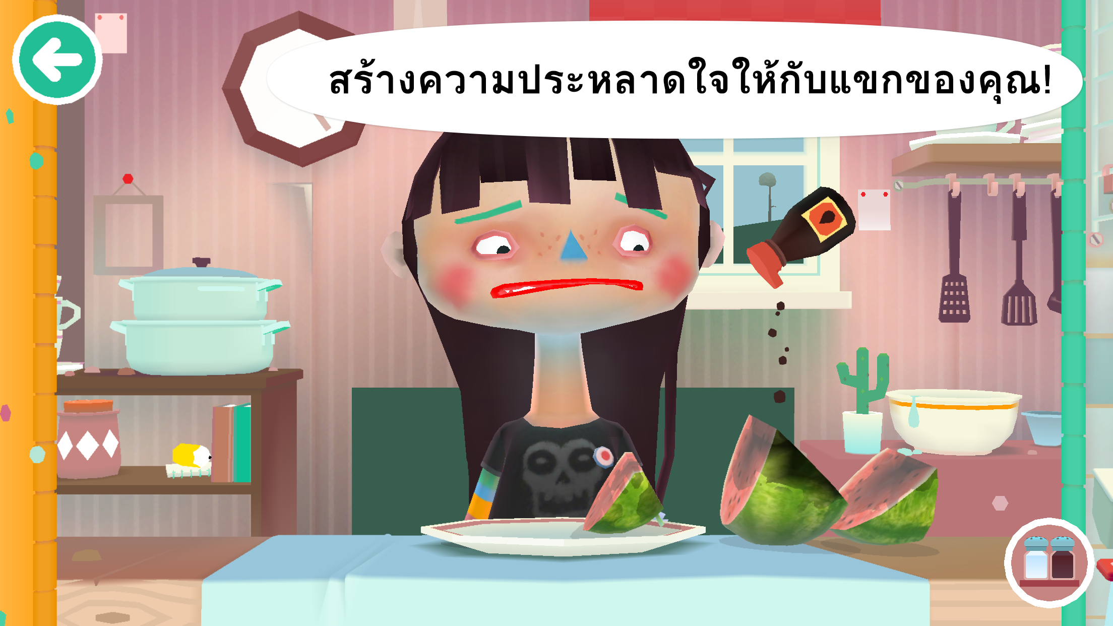 Toca Kitchen 2 ภาพหน้าจอเกม
