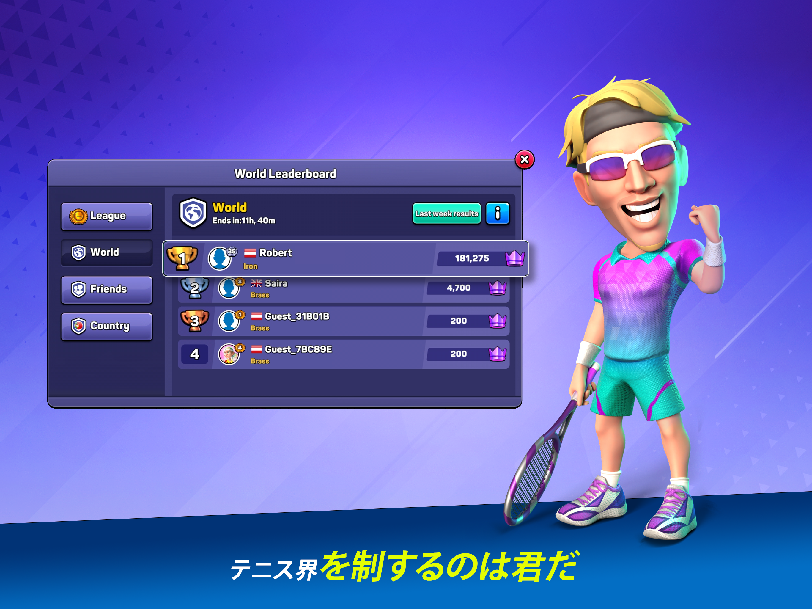 Mini Tennis ゲームのスクリーンショット