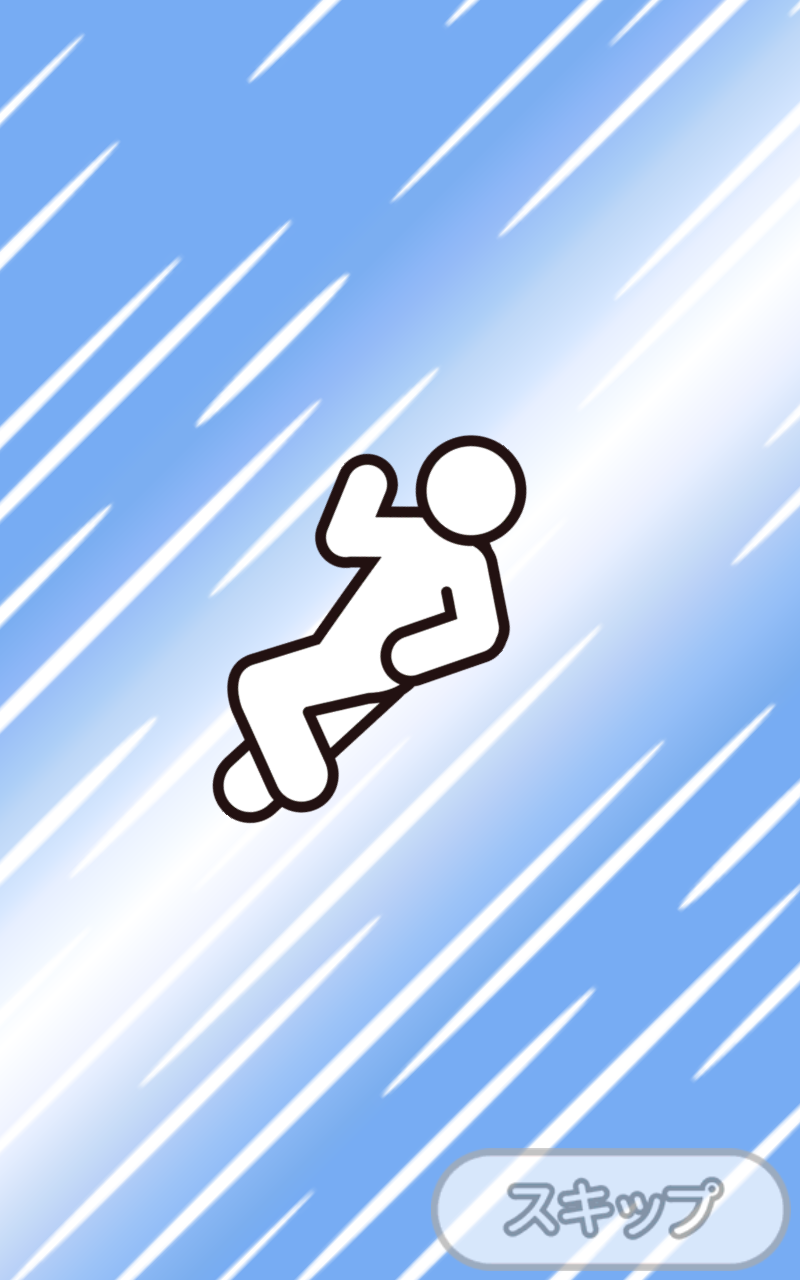 Tsukkomi Rocket Game Screenshot