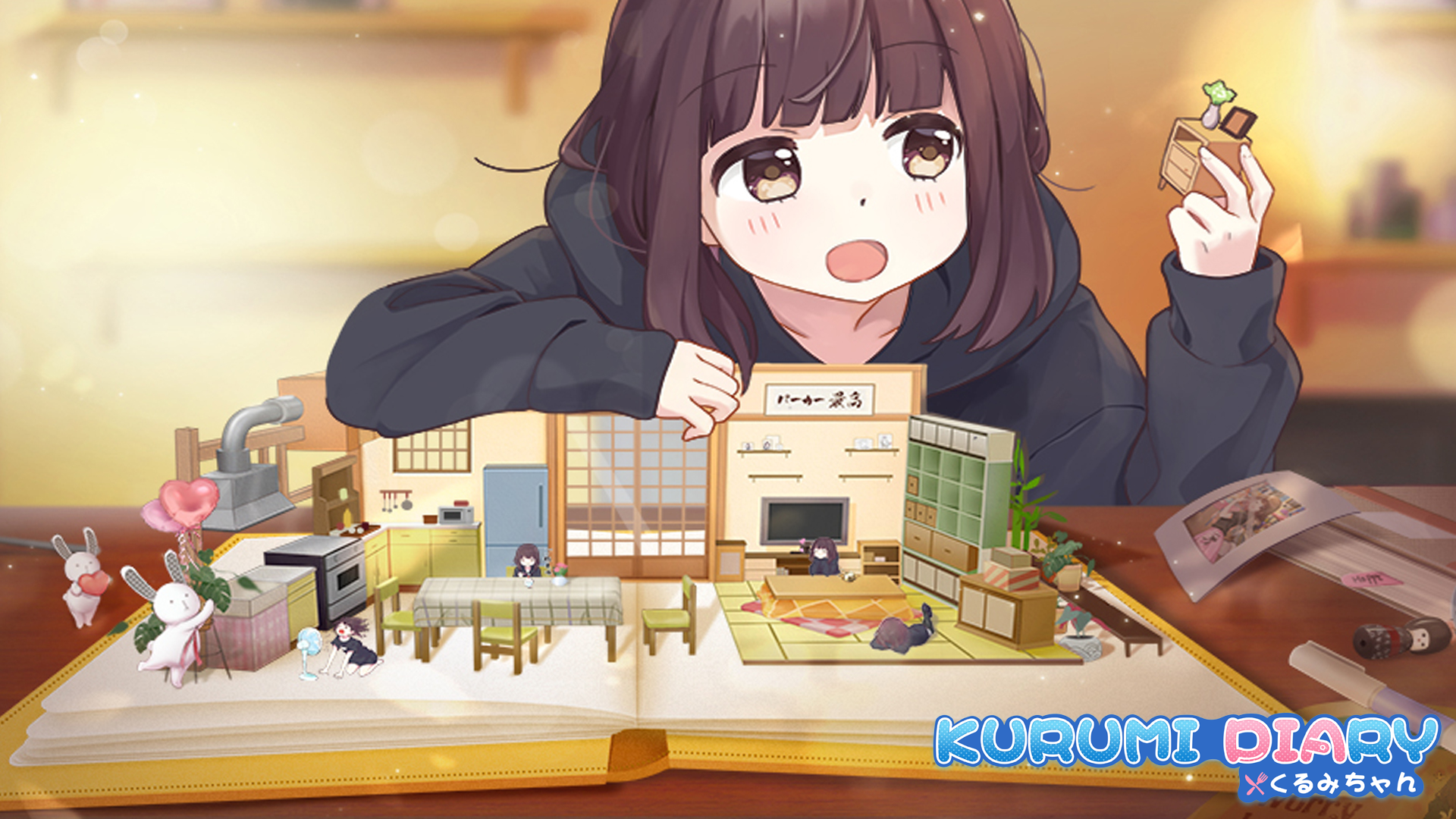 Banner of Kurumi Diary 