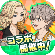 Tokyo Revengers Puzzle! Road to national domination