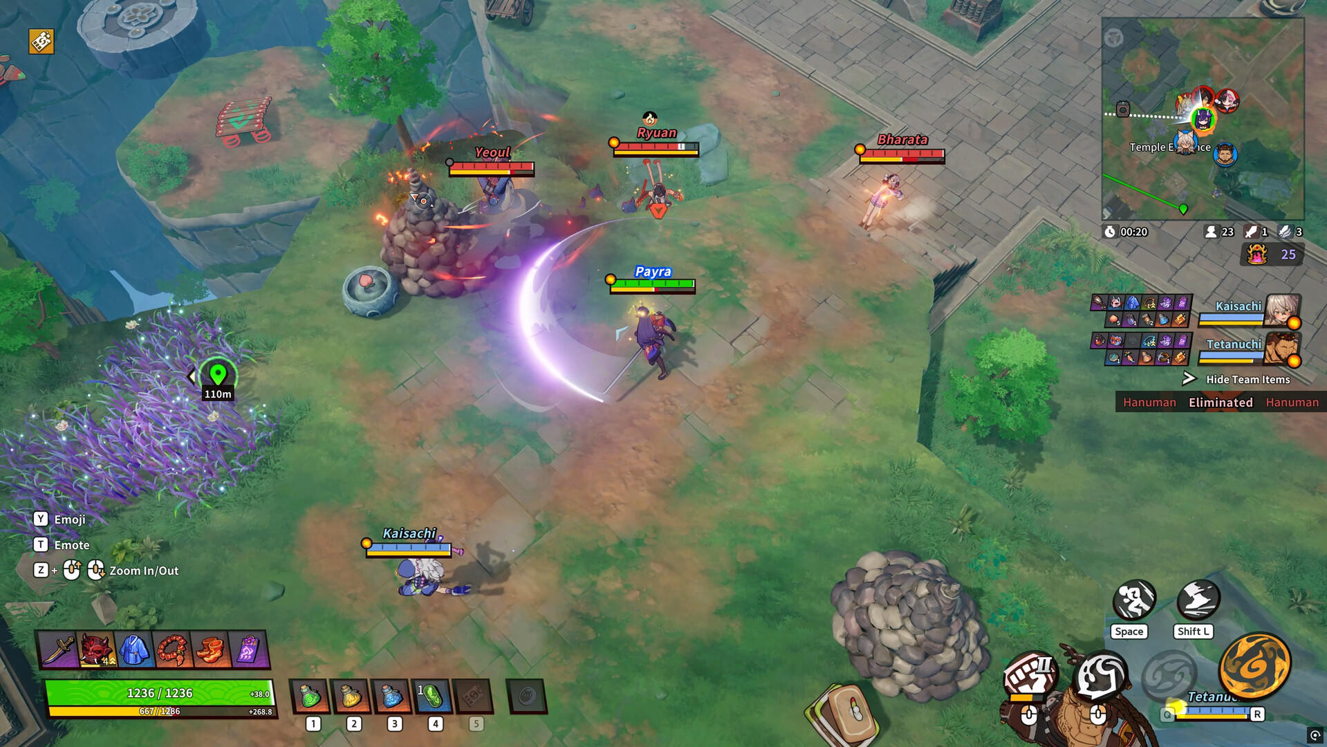 ASURAJANG Game Screenshot