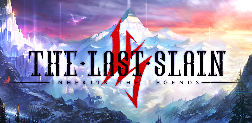 Banner of The Last Slain: Inherits the Legends 