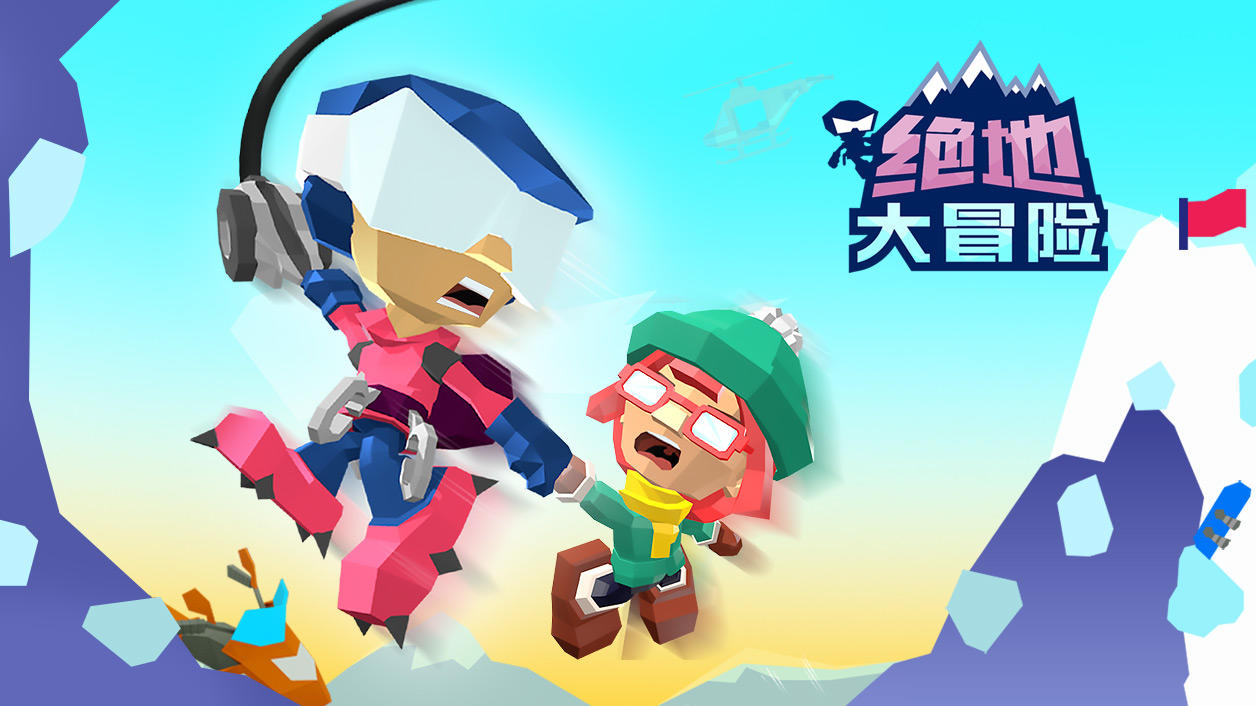 Hang Line - Mobile action game about mountain climbing with a grappling hook,  for iPhone and Android