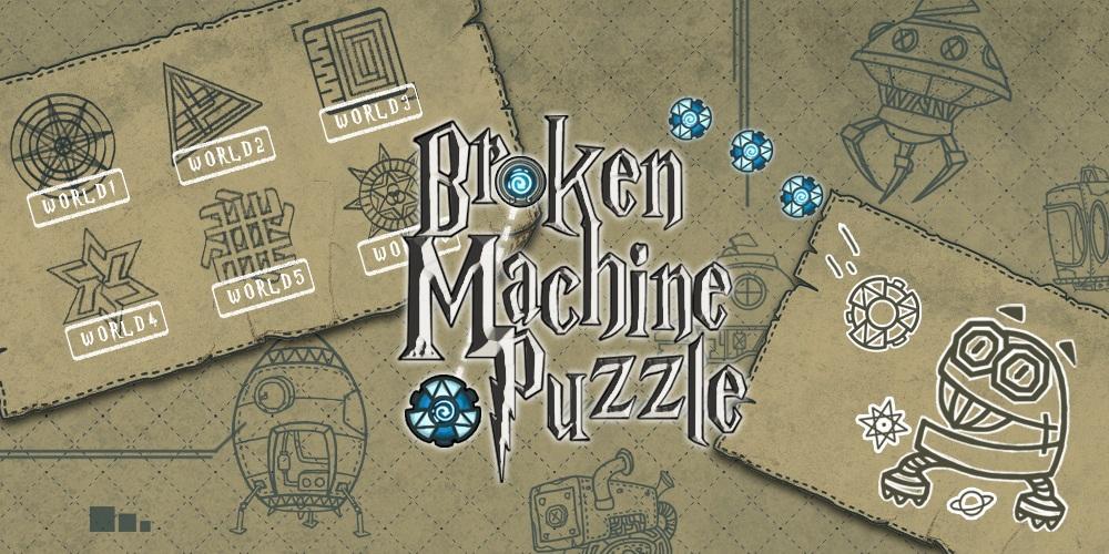 Broken Machine Puzzle Game Screenshot