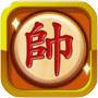Chinese Chess