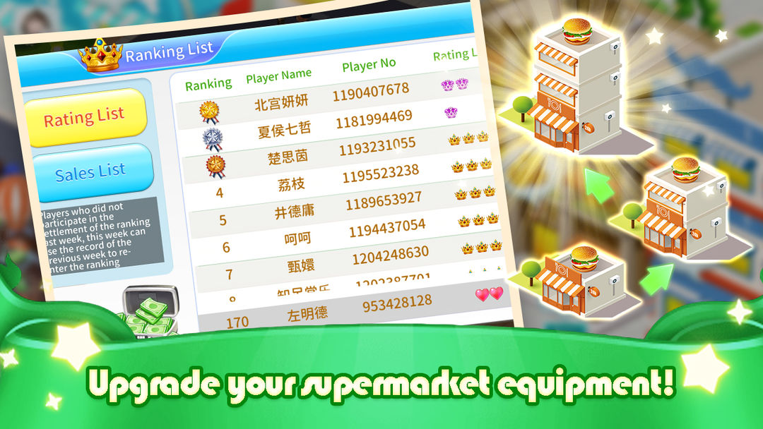 My Store：Sim Shopping screenshot game