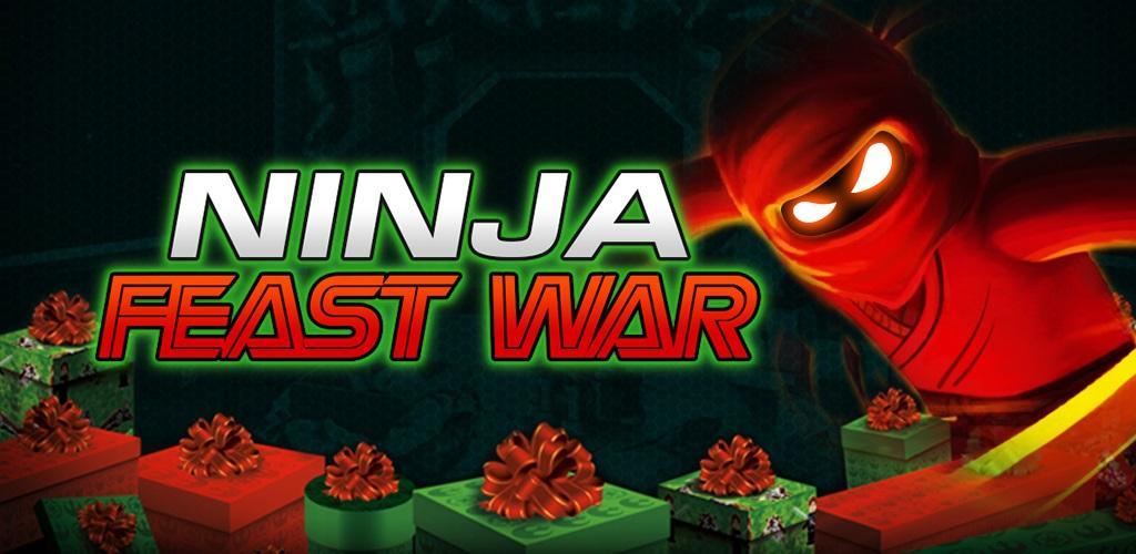 Banner of Ninja Toy Shooter - Guerrier Ninja Go Feast Wars 1.3