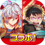 クラッシュフィーバー パズルRPG 新感覚ブッ壊しバトル!