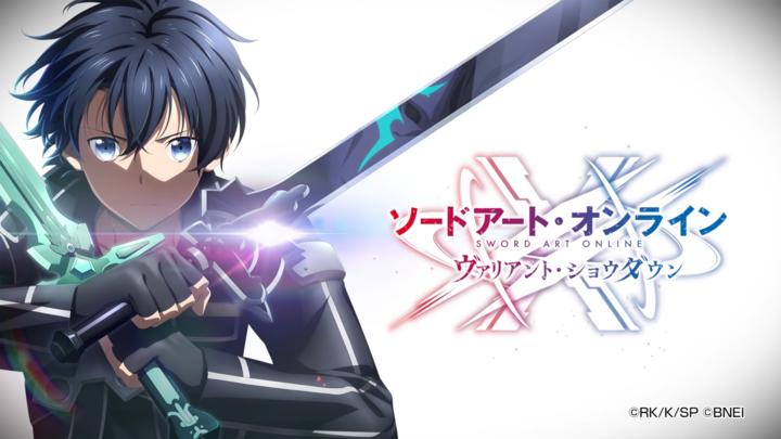 Banner of Sword Art အွန်လိုင်း မူကွဲ Showdown 0.1.0
