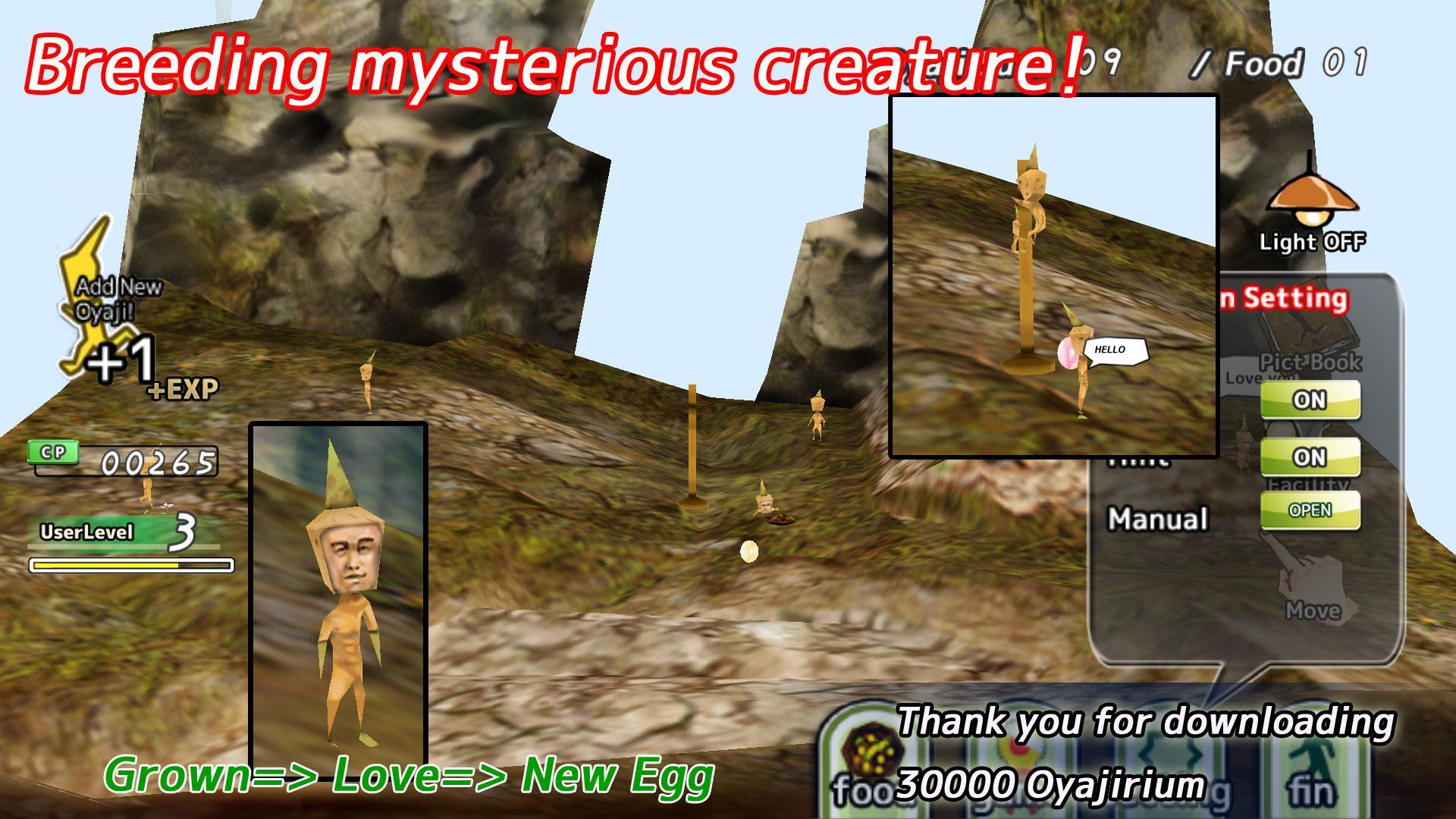 Screenshot 1 of Oyajirium [Permainan Pembiakan] 1.7