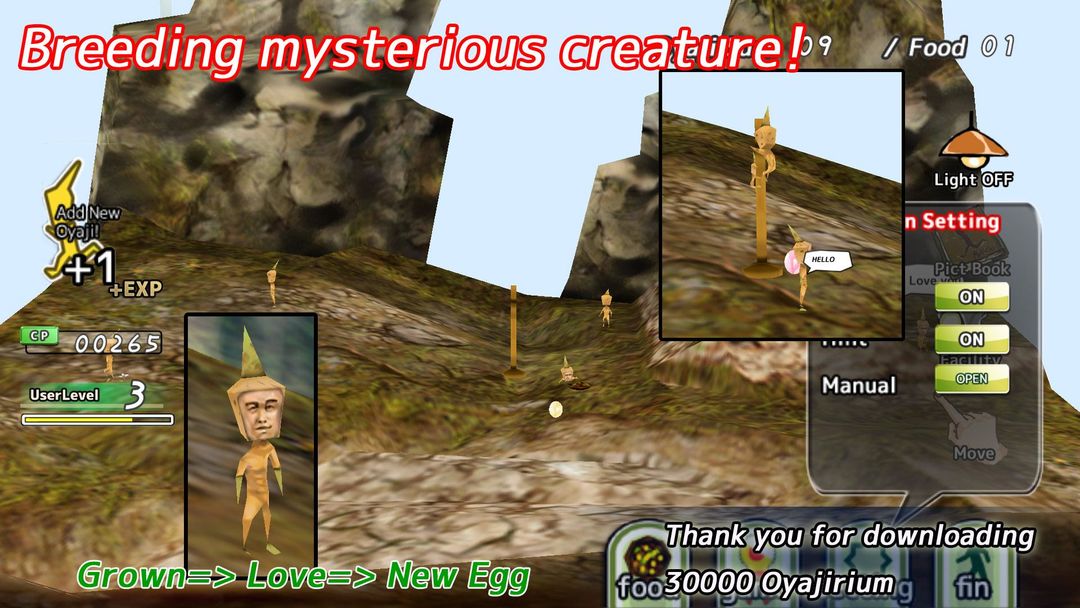 Screenshot of Oyajirium [Breeding Game]