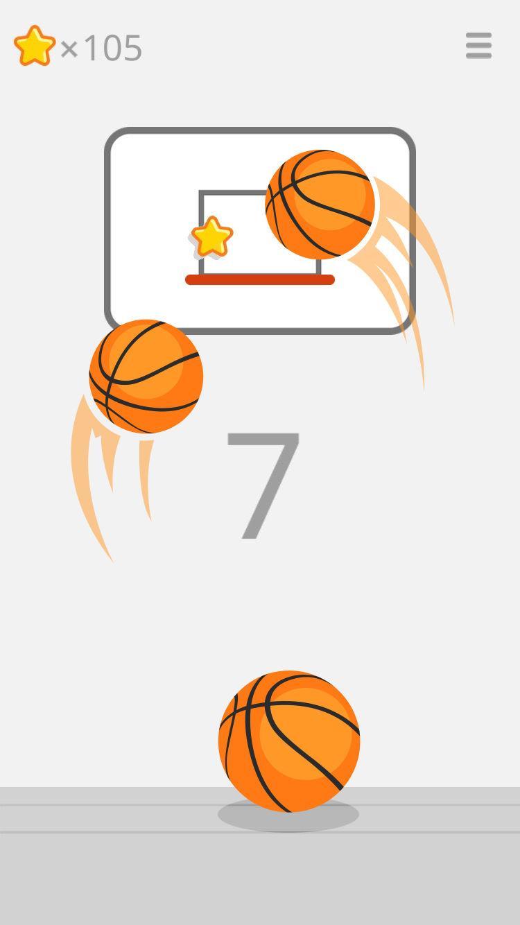 Screenshot 1 of केचप बास्केटबॉल 1.2.3