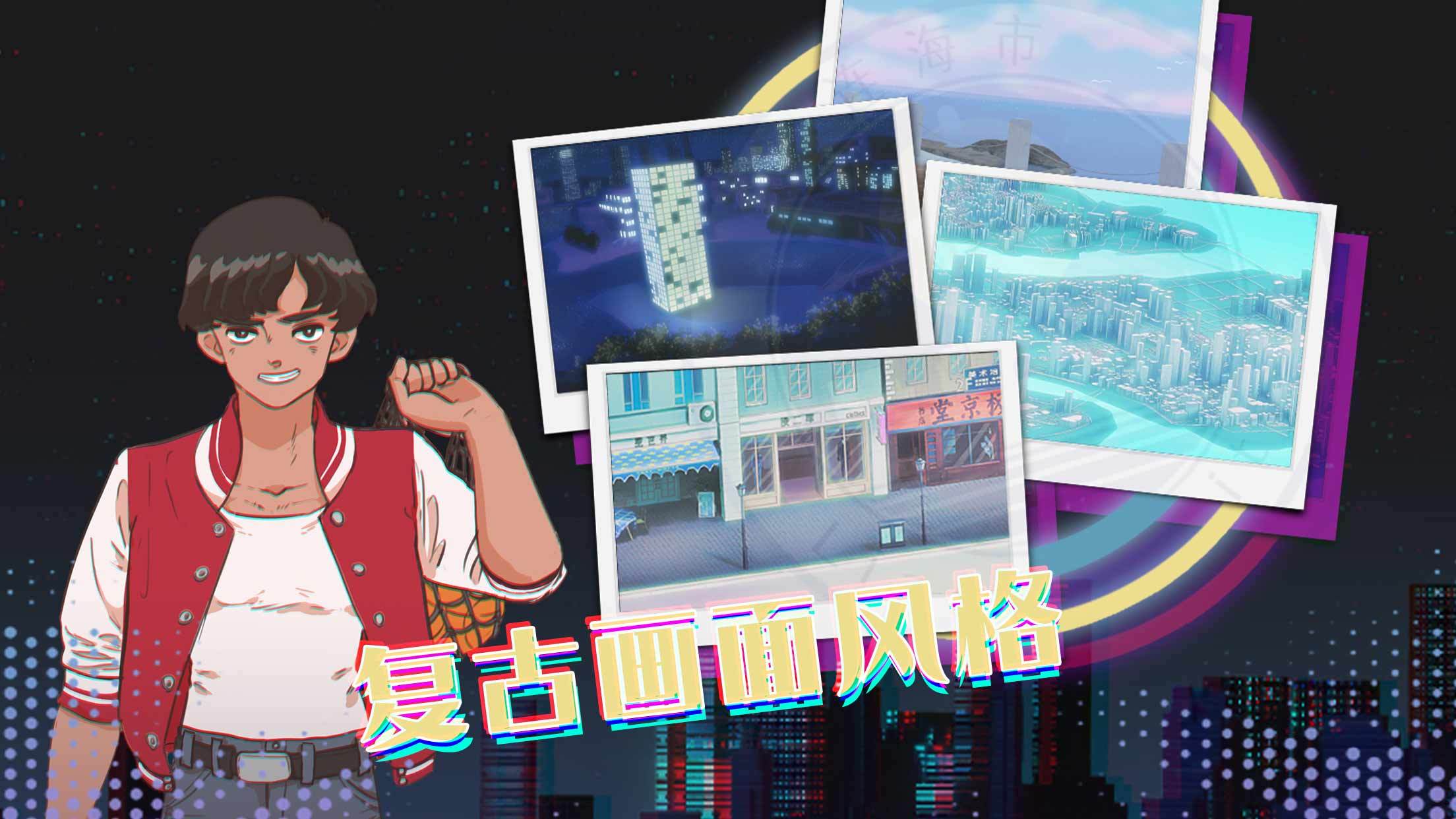 CODE CRACKER 代码破译者 Game Screenshot