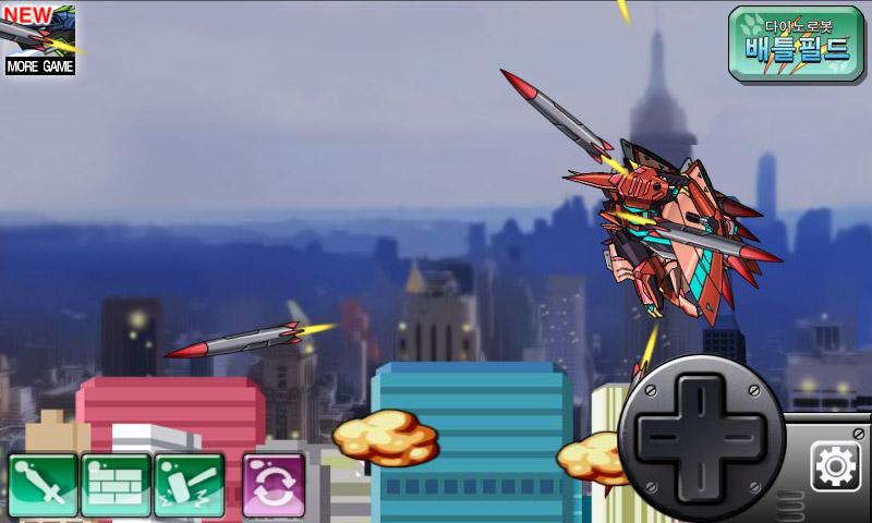 합체! 다이노 로봇 - 케찰코아틀루스 공룡게임 遊戲截圖