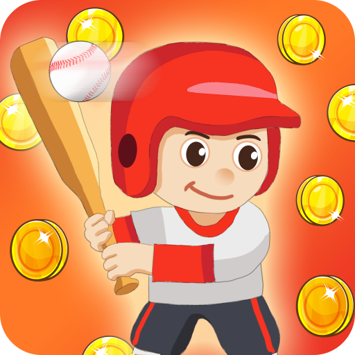 Baseball Boy Game Screenshot