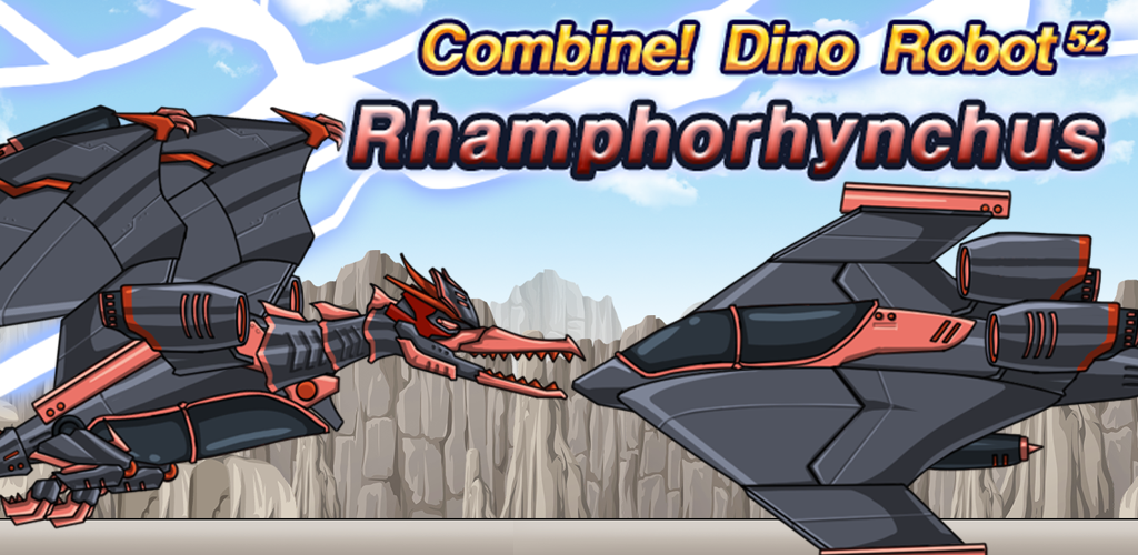 Banner of ပေါင်းစပ်မှု။ Dino စက်ရုပ် - Rhamphorhynchus 1.1.3