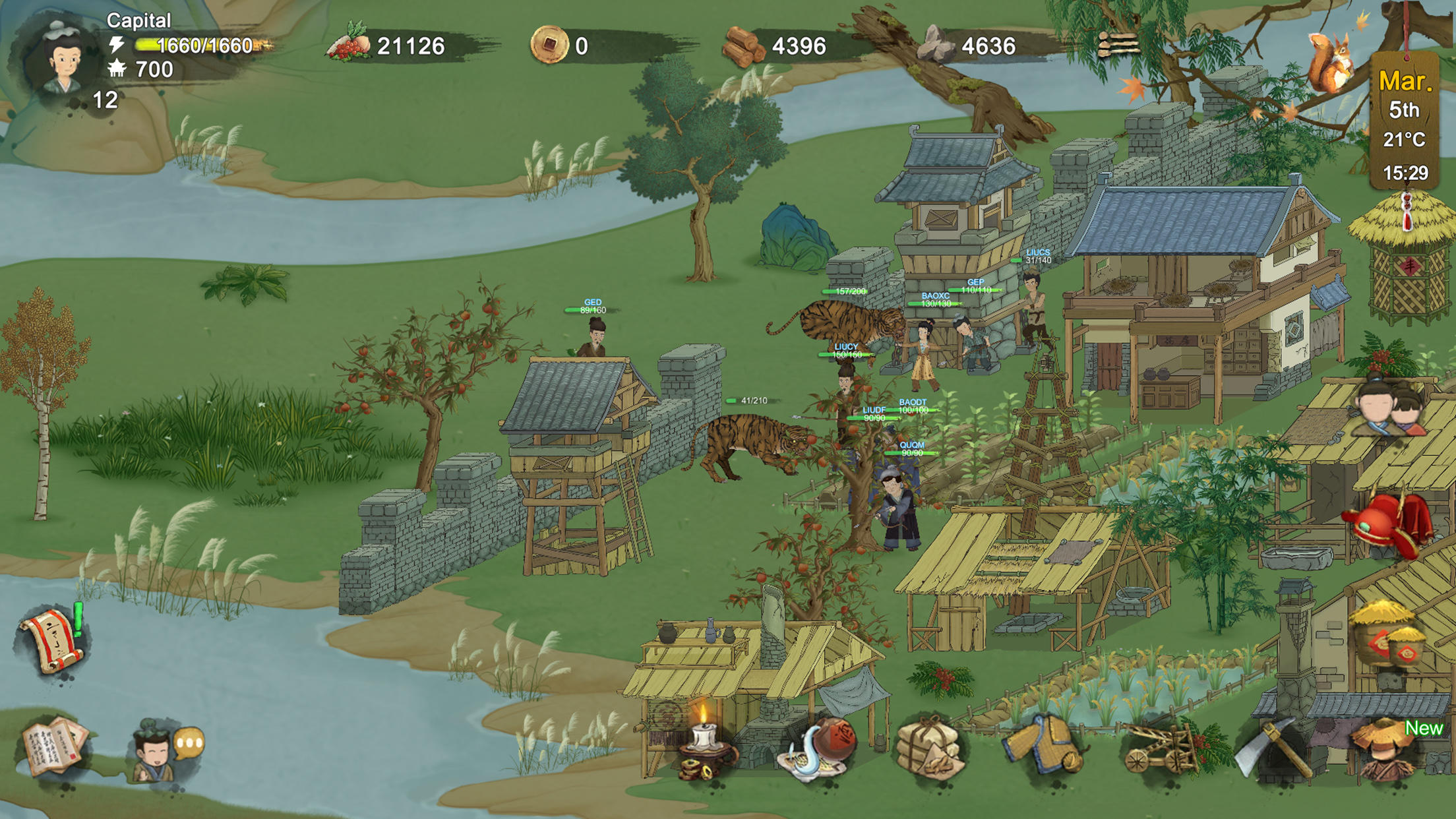 Hidden Wonderland Game Screenshot