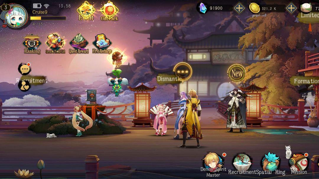 Tales of Demons and Gods screenshot game