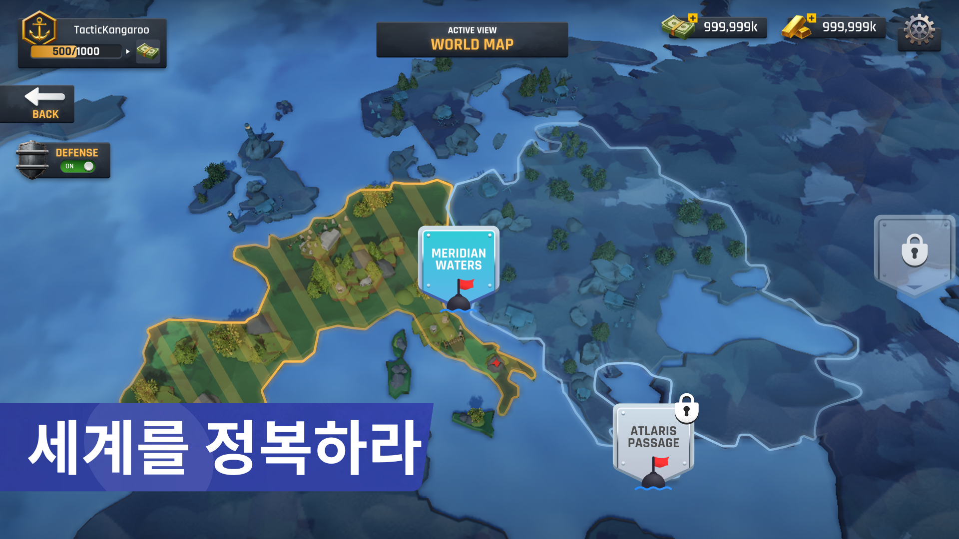 UBOAT: 조용한 사냥 게임 스크린샷