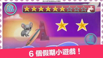 Miss Hollywood®:美妙之旅 遊戲截圖