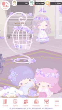 Hello Sweet Days Game Screenshot