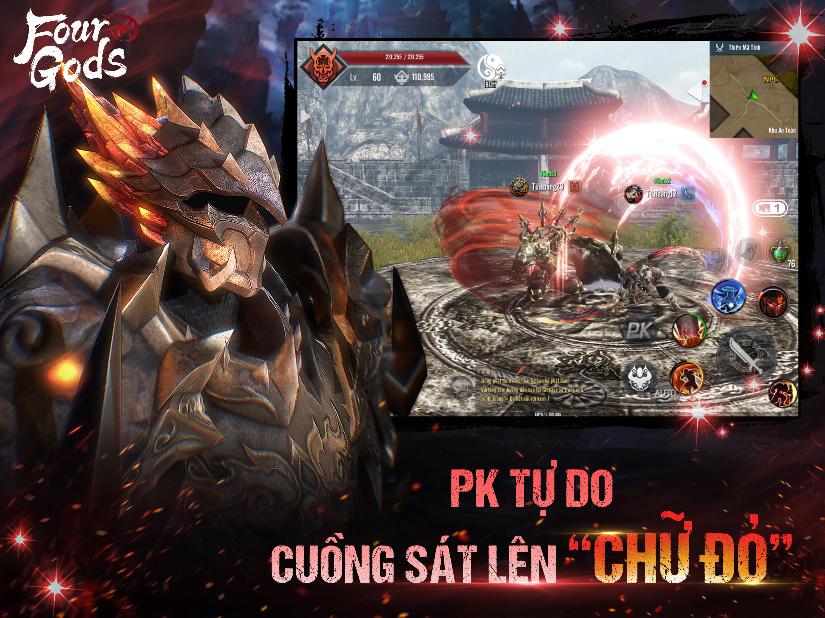 Four Gods M Game Screenshot