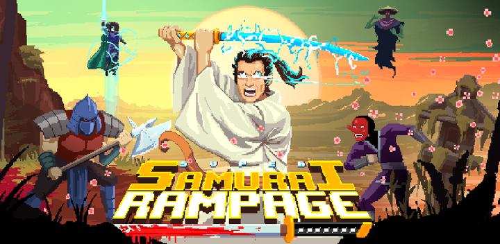 Banner of Super Samurai Rampage 