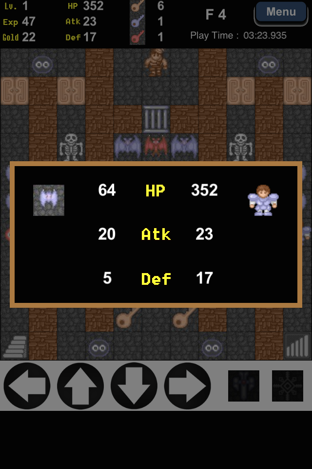 魔塔 1.12 (Magic Tower) ゲームのスクリーンショット