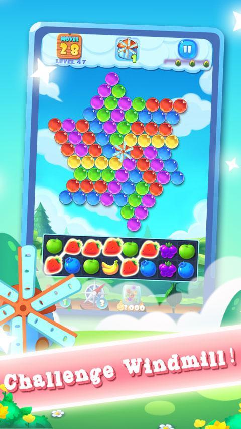 Bubble Splash 遊戲截圖