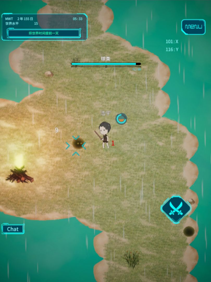 Screenshot of 2D MMORPG MASARU WORLD-创造世界