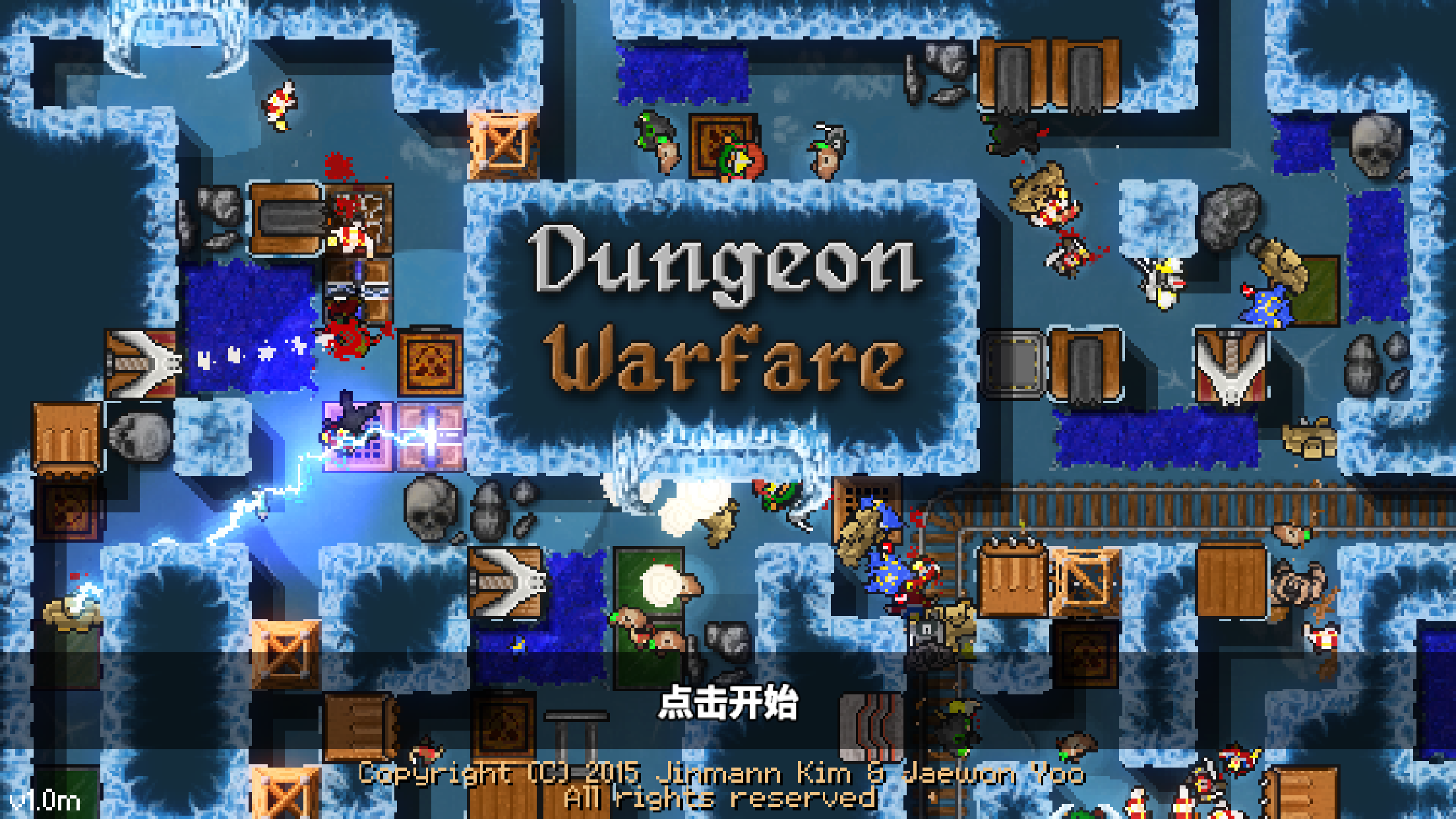 Dungeon Warfare Game Screenshot