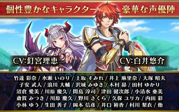 蒼空のリベラシオン【協力2DアクションRPG】 게임 스크린샷