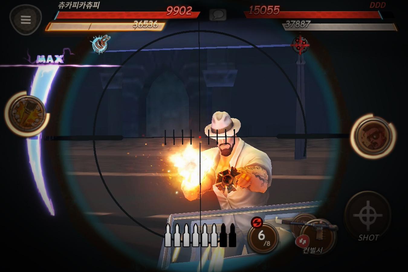 [CBT] 마피아 Game Screenshot