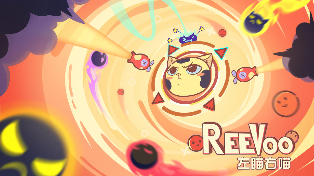 左瞄右喵ReeVoo Game Screenshot