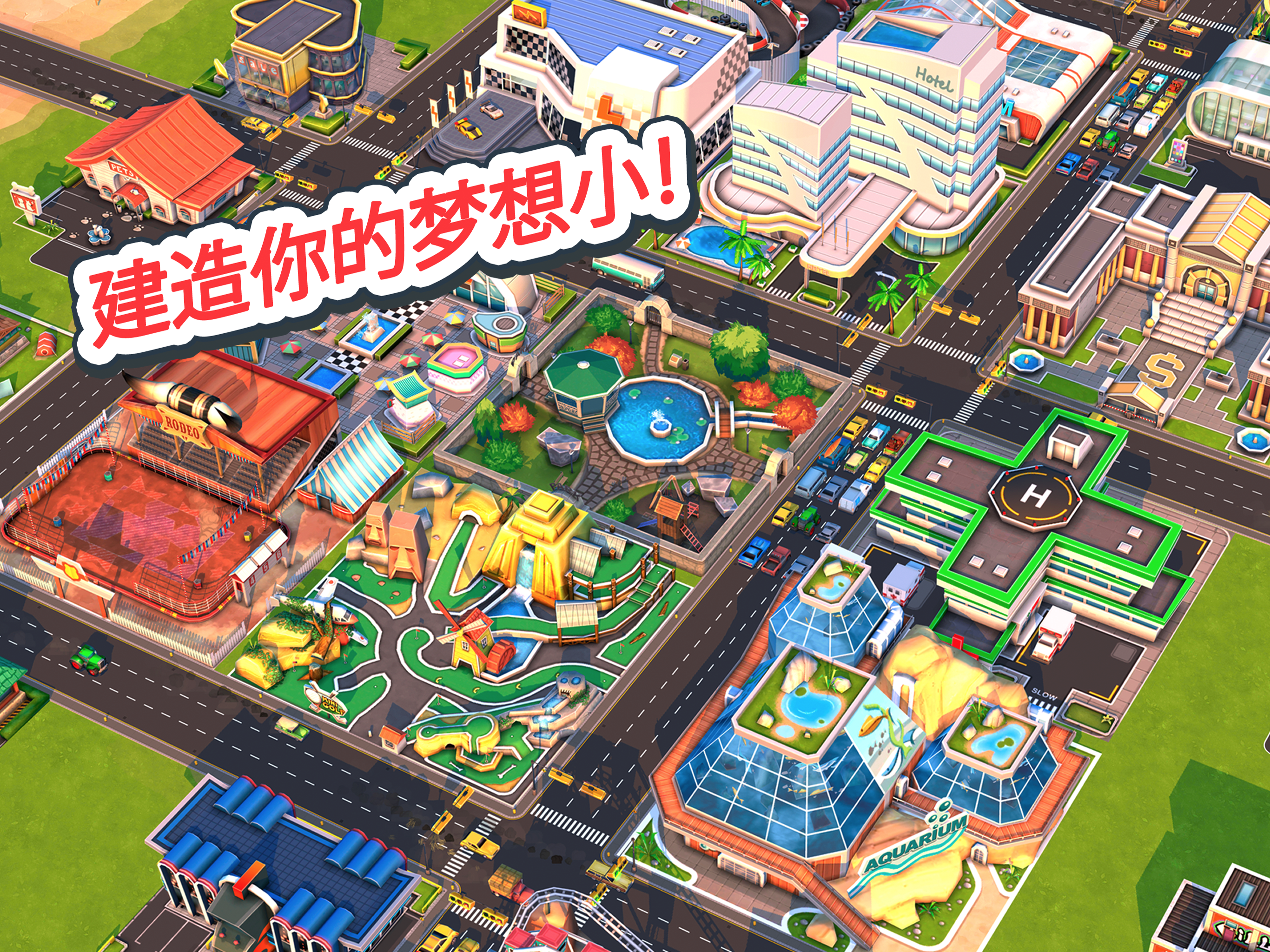 Traffic Panic Boom Town Game Screenshot