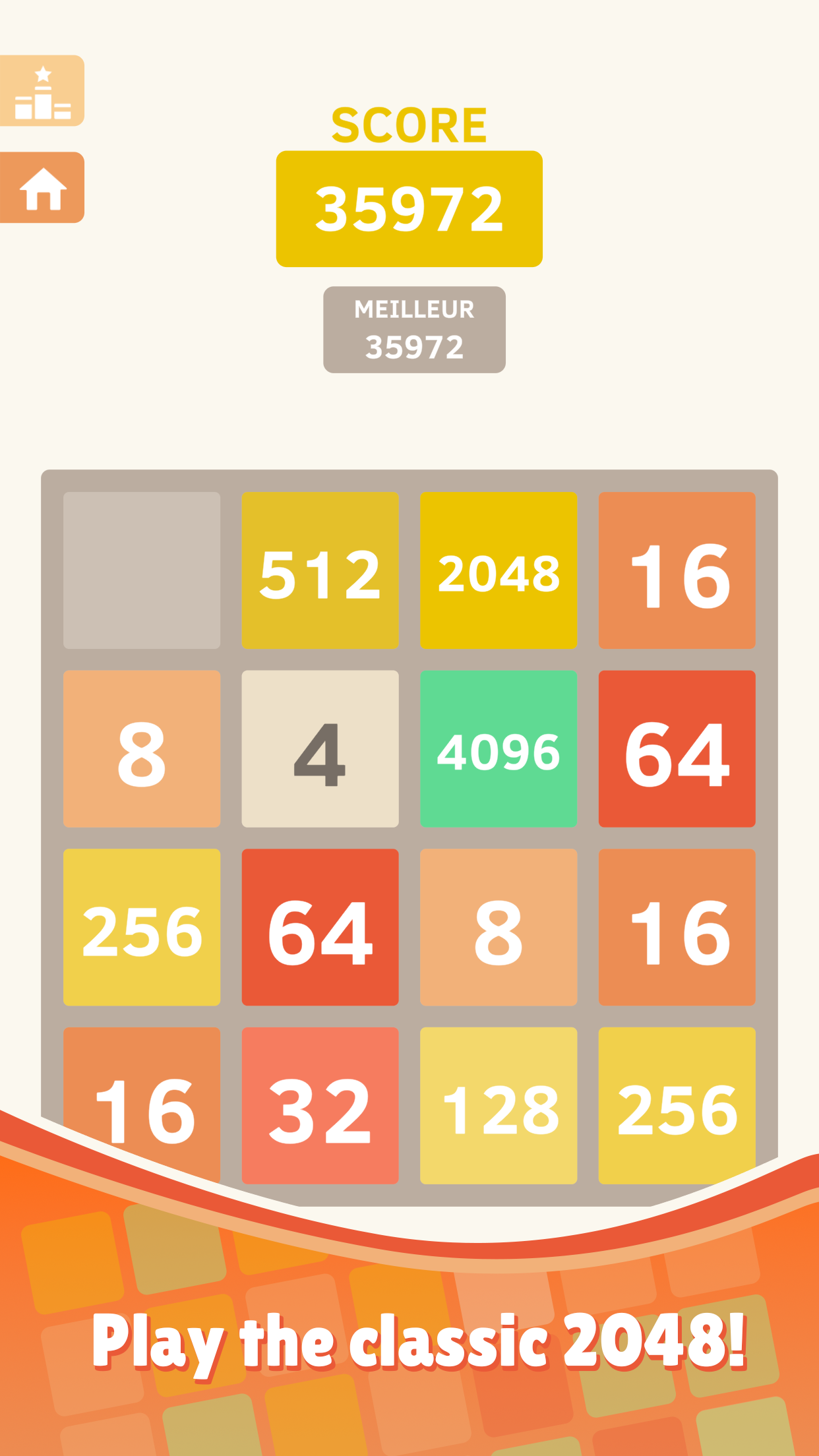 2048 遊戲截圖
