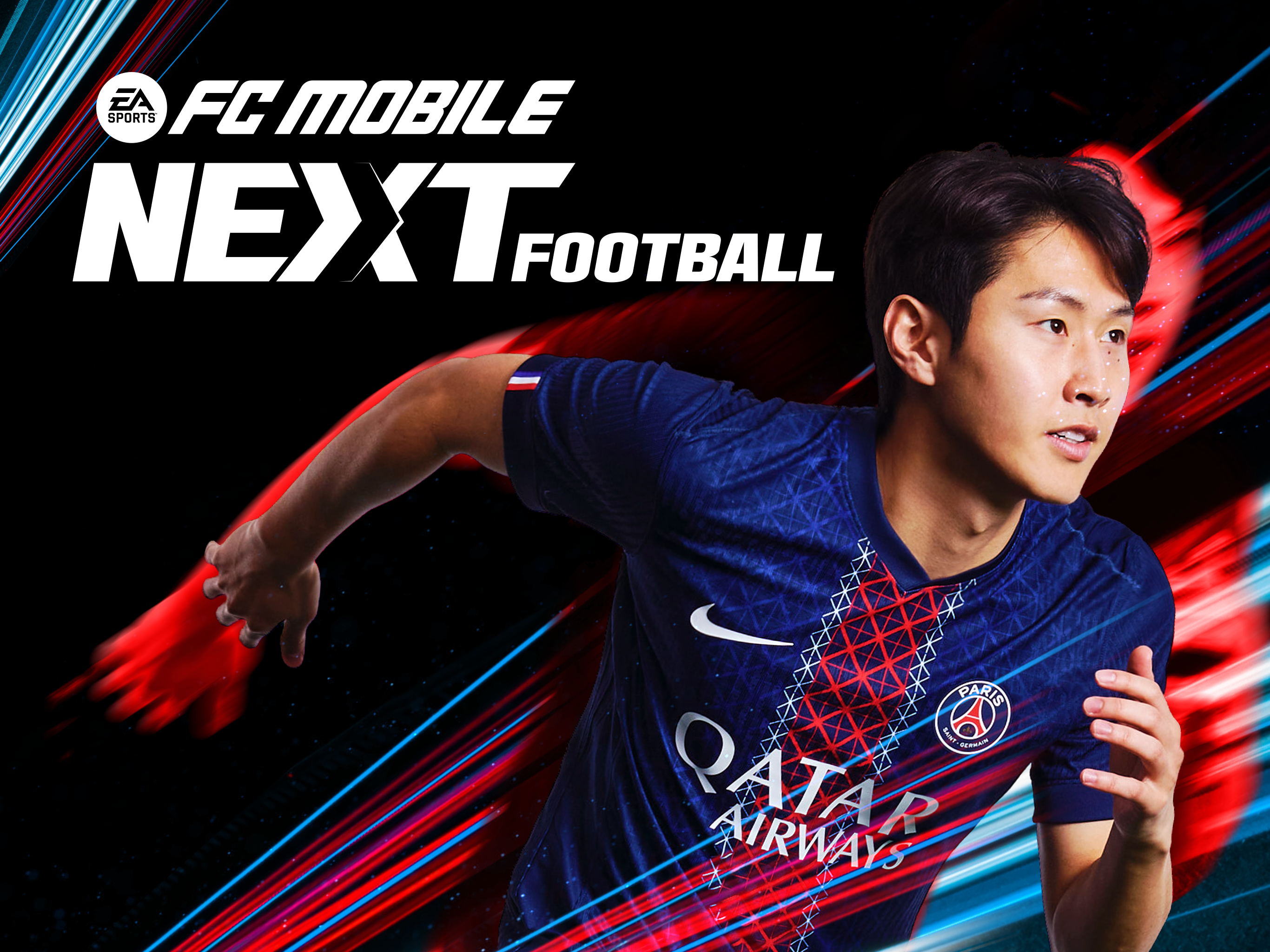 Captura de Tela do Jogo FC 모바일