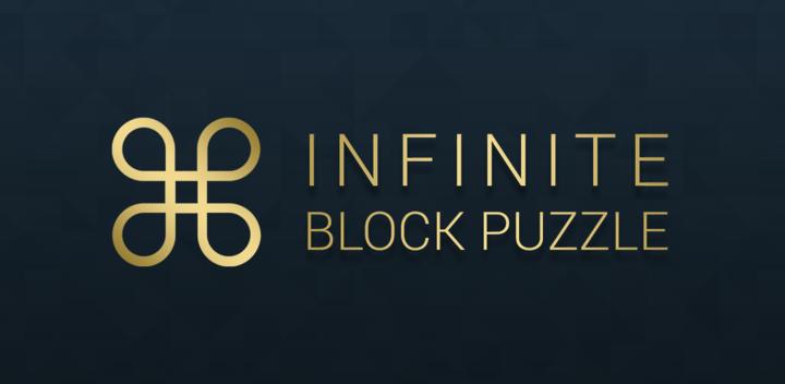 Banner of Infinite Block Puzzle 1.84
