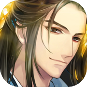 The King and the Knights of the Other World