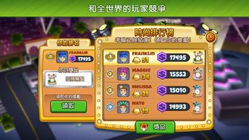 Cooking Dash 遊戲截圖