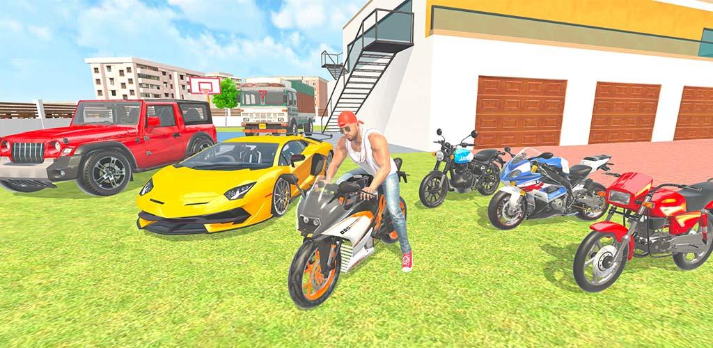 Banner of Indian Theft Aura Simulator 