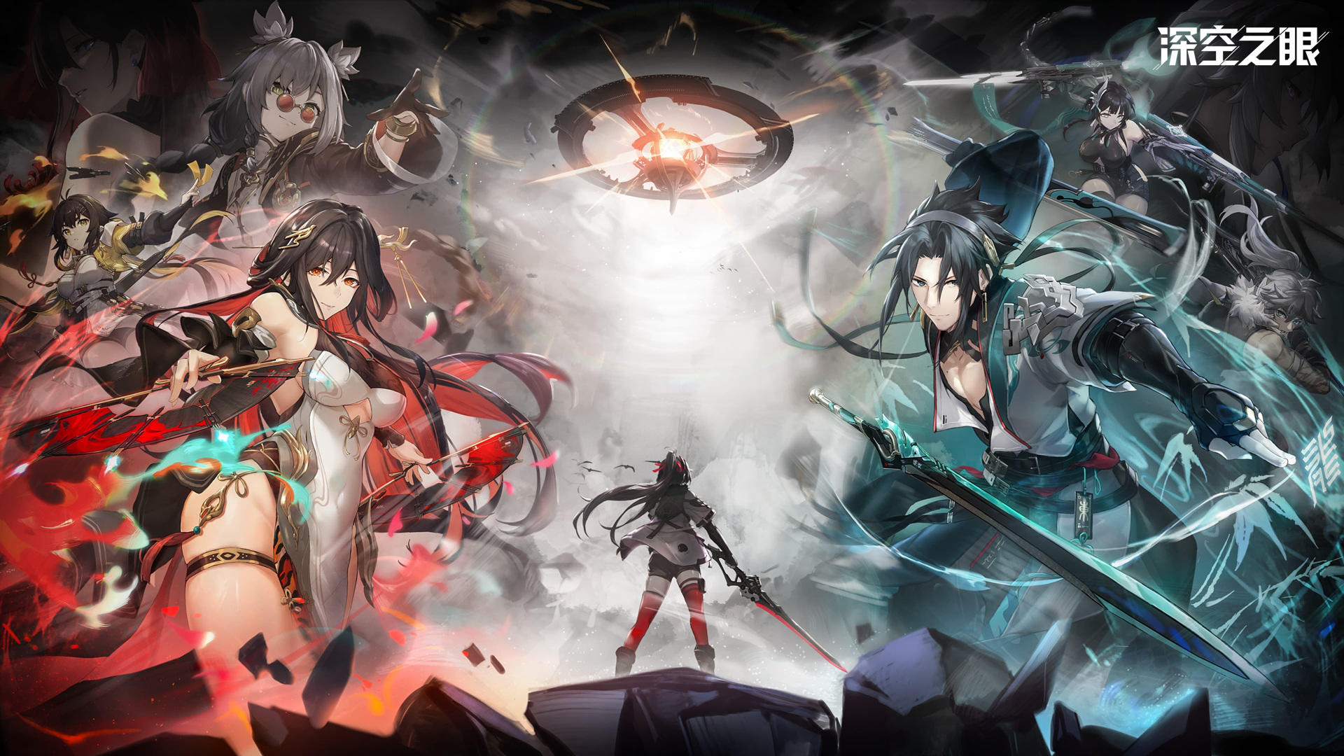 Aether Gazer screenshot