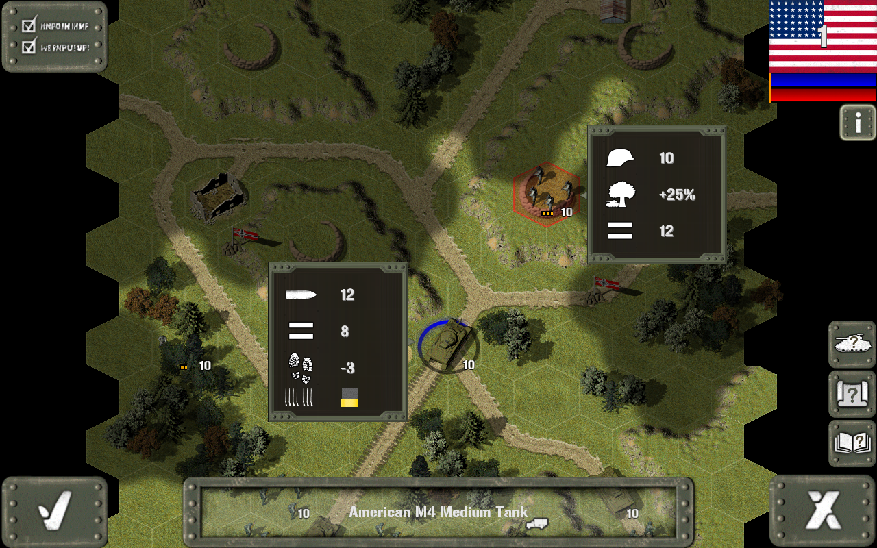 Screenshot 1 of การต่อสู้รถถัง: 1944 4.2.3