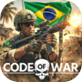 Code of War: 멀티플레이어 전쟁 슈팅 게임