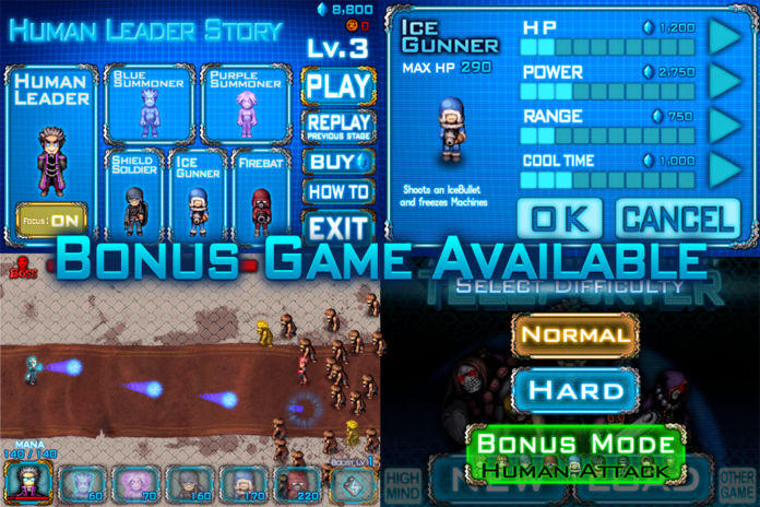 AZT:Teleporter HD Game Screenshot